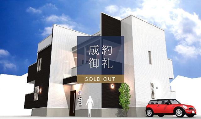 Grandtic F 井尻Ｉ 外観写真