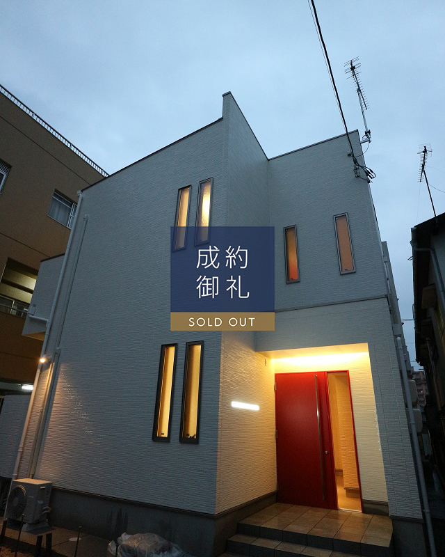 Grandtic Reimei 外観写真