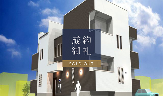 Grandtic K1 外観写真