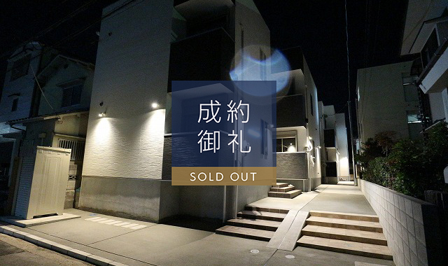 GRANDTIC 東雲本町I 外観写真