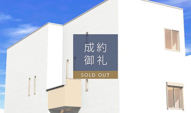 RIZEST 新松戸西 外観写真