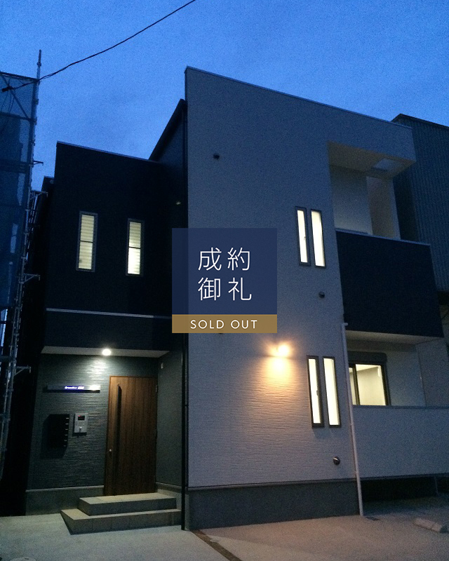 Grandtic祇園 外観写真