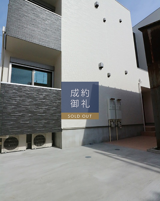 GRANDTIC車道 外観写真
