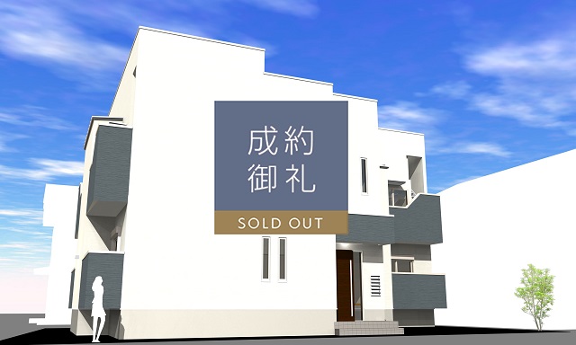 Grandtic 奥田本町 外観写真
