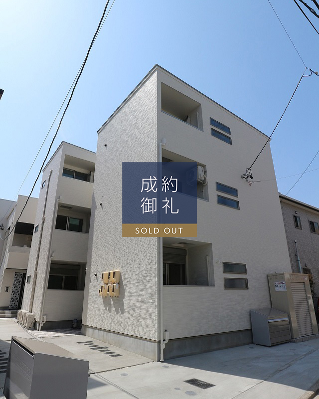 REGALEST 名西 外観写真