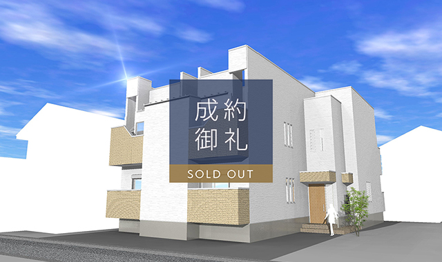 Grandtic Terrace 本山 外観写真