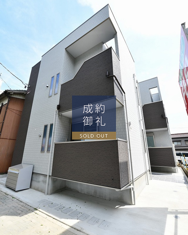 GRANDTIC スリジエ 外観写真