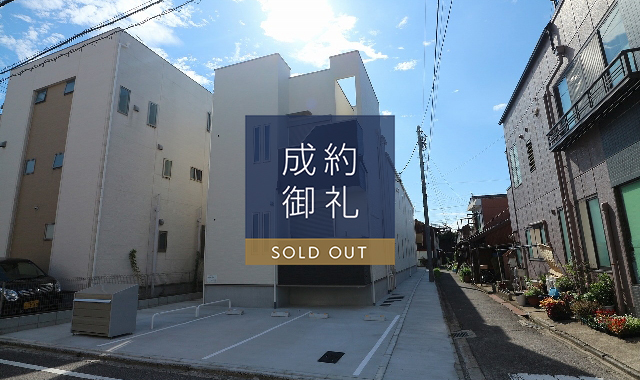 GRANDTIC WILL 外観写真