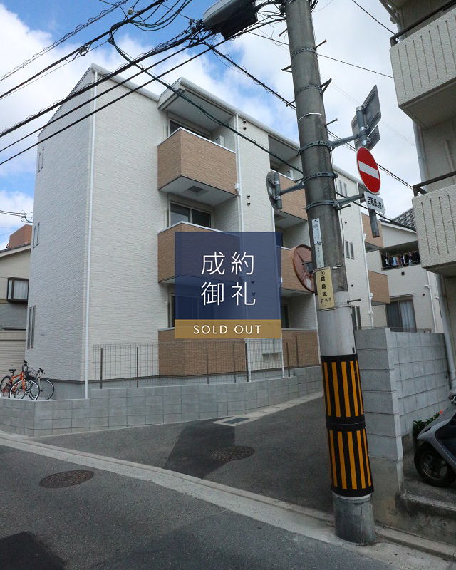 REGALEST du N’s 外観写真