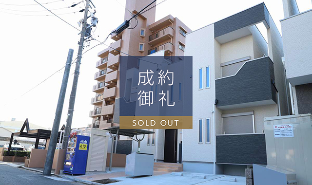 Grandtic Residence 堀田 外観写真