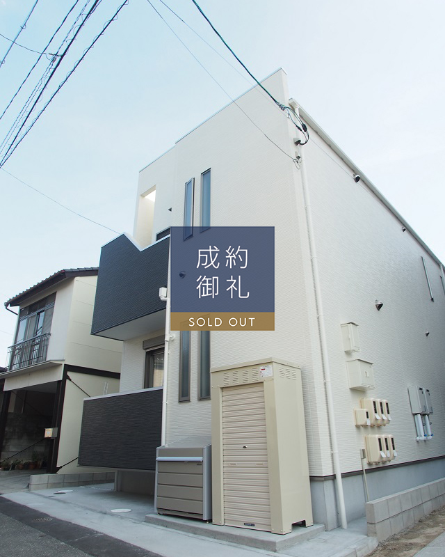 GRANDTIC FELIX 外観写真