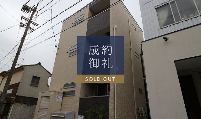 REGALEST 桜本町 外観写真