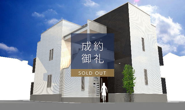 Grandtic クレアシオン 外観写真