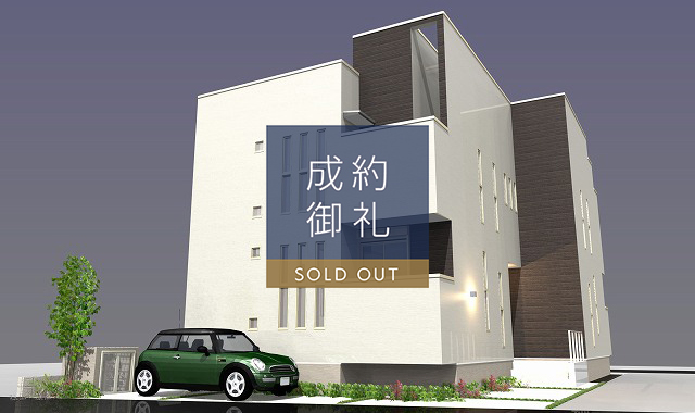 Grandtic Andiamo 外観写真