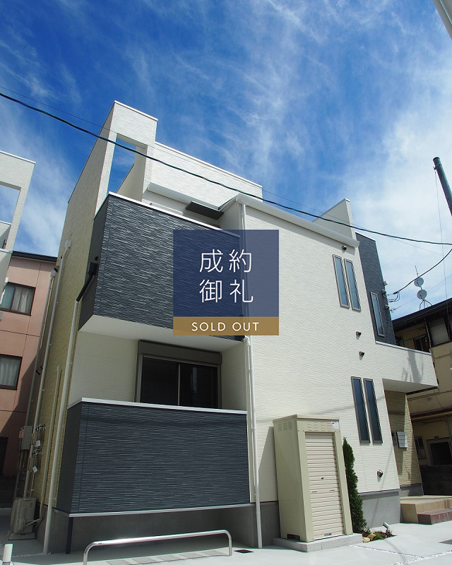 Grandtic Cocon Funairi 外観写真