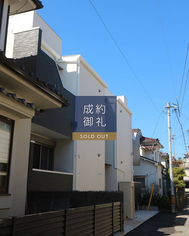 GRANDTIC 赤月 外観写真