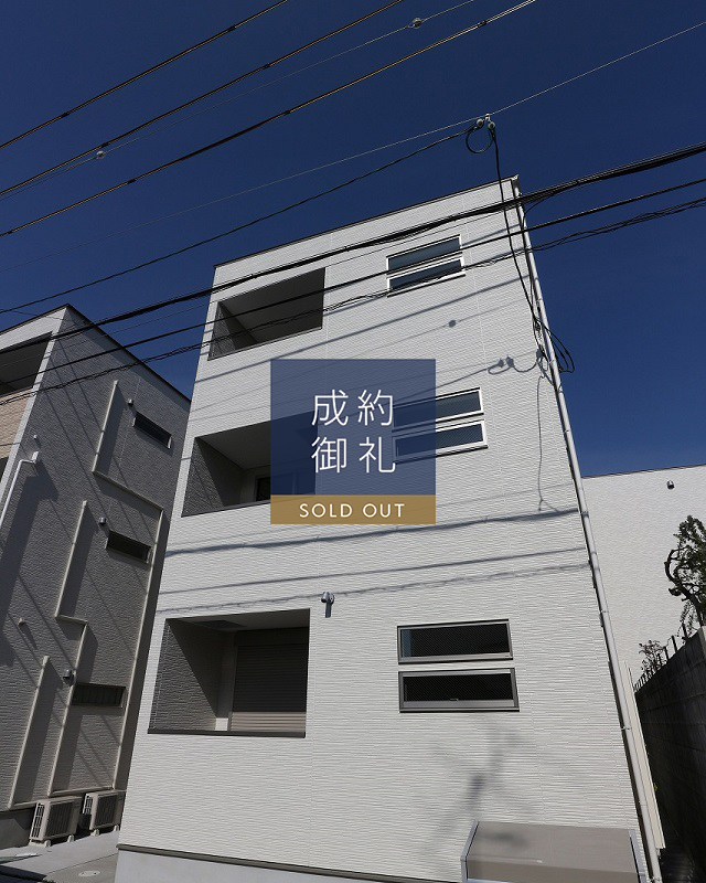 REGALEST サンメゾン四ノ宮 外観写真